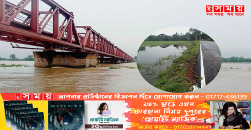 কাউনিয়ায় তিস্তার পানি বিপদসীমার ৪৫সে.মি. উপরে,বন্যার আশংকা
